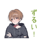 カードゲームなゆるパーカーくん（個別スタンプ：37）