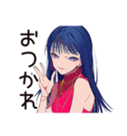 クールギャルのビアガーデン★（個別スタンプ：2）