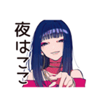 クールギャルのビアガーデン★（個別スタンプ：4）