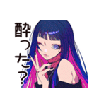 クールギャルのビアガーデン★（個別スタンプ：5）