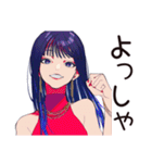 クールギャルのビアガーデン★（個別スタンプ：9）