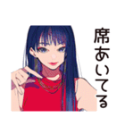 クールギャルのビアガーデン★（個別スタンプ：13）