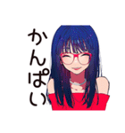 クールギャルのビアガーデン★（個別スタンプ：15）