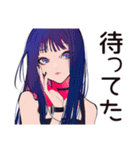 クールギャルのビアガーデン★（個別スタンプ：16）