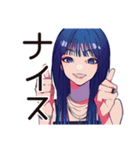 クールギャルのビアガーデン★（個別スタンプ：19）