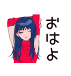 クールギャルのビアガーデン★（個別スタンプ：23）