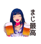 クールギャルのビアガーデン★（個別スタンプ：26）