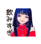 クールギャルのビアガーデン★（個別スタンプ：31）