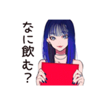 クールギャルのビアガーデン★（個別スタンプ：34）