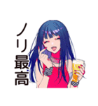 クールギャルのビアガーデン★（個別スタンプ：36）
