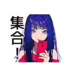 クールギャルのビアガーデン★（個別スタンプ：39）