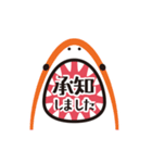 動く！サメの口から大きな文字のスタンプ（個別スタンプ：3）