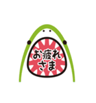 動く！サメの口から大きな文字のスタンプ（個別スタンプ：4）