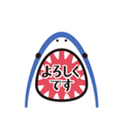 動く！サメの口から大きな文字のスタンプ（個別スタンプ：7）