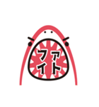 動く！サメの口から大きな文字のスタンプ（個別スタンプ：8）