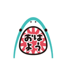 動く！サメの口から大きな文字のスタンプ（個別スタンプ：9）