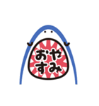 動く！サメの口から大きな文字のスタンプ（個別スタンプ：10）