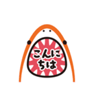 動く！サメの口から大きな文字のスタンプ（個別スタンプ：11）