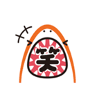 動く！サメの口から大きな文字のスタンプ（個別スタンプ：13）