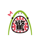 動く！サメの口から大きな文字のスタンプ（個別スタンプ：16）