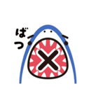 動く！サメの口から大きな文字のスタンプ（個別スタンプ：20）