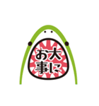 動く！サメの口から大きな文字のスタンプ（個別スタンプ：21）