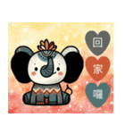動物好き - かわいい象の瓜瓜ステッカー 01（個別スタンプ：11）