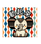 動物好き - かわいい象の瓜瓜ステッカー 01（個別スタンプ：16）