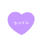 シンプルメッセージハートバージョン〜12（個別スタンプ：9）
