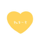 シンプルメッセージハートバージョン〜12（個別スタンプ：12）