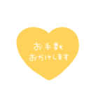 シンプルメッセージハートバージョン〜12（個別スタンプ：27）
