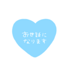 シンプルメッセージハートバージョン〜12（個別スタンプ：28）
