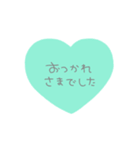 シンプルメッセージハートバージョン〜12（個別スタンプ：30）