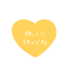 シンプルメッセージハートバージョン〜12（個別スタンプ：32）