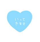 シンプルメッセージハートバージョン〜12（個別スタンプ：33）