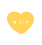 シンプルメッセージハートバージョン〜12（個別スタンプ：37）