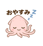 可愛いイカのあいさつスタンプ（個別スタンプ：9）