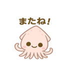 可愛いイカのあいさつスタンプ（個別スタンプ：16）