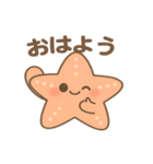 ヒトデの可愛い日常スタンプ（個別スタンプ：1）
