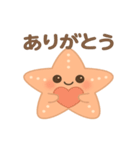 ヒトデの可愛い日常スタンプ（個別スタンプ：3）