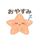 ヒトデの可愛い日常スタンプ（個別スタンプ：9）