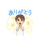 あいさつ 5（個別スタンプ：2）