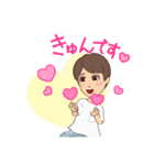 あいさつ 5（個別スタンプ：6）