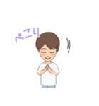 あいさつ 5（個別スタンプ：10）