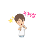 あいさつ 5（個別スタンプ：12）