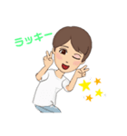 あいさつ 5（個別スタンプ：14）