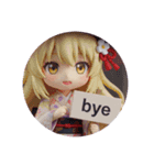 魔女っ子みなみちゃんカプセルトイ（個別スタンプ：4）