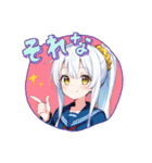 ゆるっと白髪AIちゃんスタンプ（個別スタンプ：3）