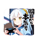ゆるっと白髪AIちゃんスタンプ（個別スタンプ：9）
