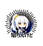 ゆるっと白髪AIちゃんスタンプ（個別スタンプ：10）